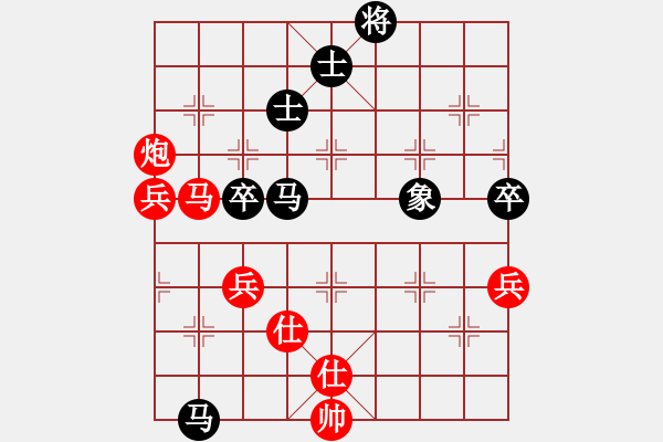 象棋棋谱图片：小吕飝刀(7段)-胜-魔人布欧(月将) - 步数：100 