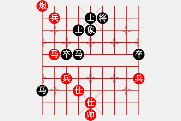 象棋棋谱图片：小吕飝刀(7段)-胜-魔人布欧(月将) - 步数：110 