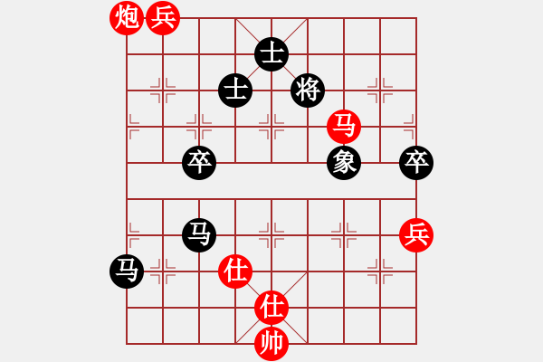 象棋棋谱图片：小吕飝刀(7段)-胜-魔人布欧(月将) - 步数：120 