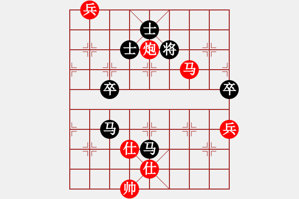 象棋棋谱图片：小吕飝刀(7段)-胜-魔人布欧(月将) - 步数：130 