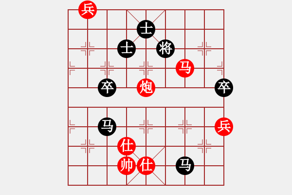 象棋棋谱图片：小吕飝刀(7段)-胜-魔人布欧(月将) - 步数：140 
