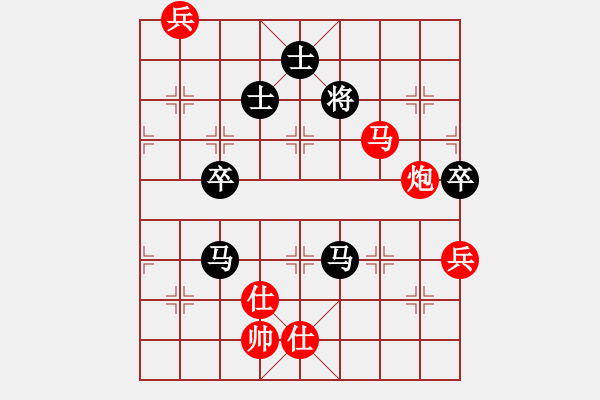 象棋棋谱图片：小吕飝刀(7段)-胜-魔人布欧(月将) - 步数：150 