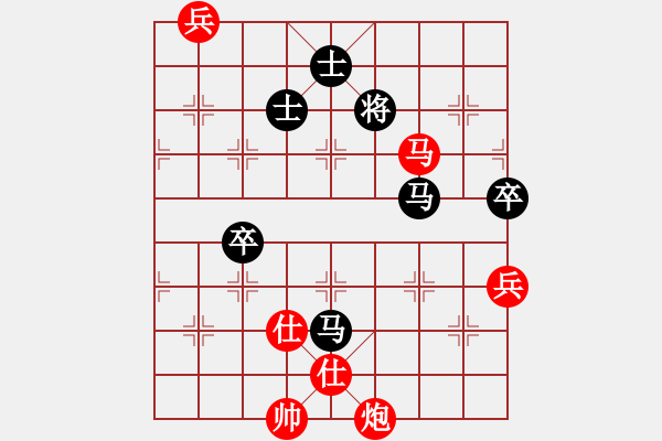 象棋棋谱图片：小吕飝刀(7段)-胜-魔人布欧(月将) - 步数：160 