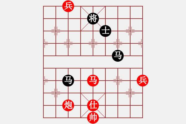 象棋棋谱图片：小吕飝刀(7段)-胜-魔人布欧(月将) - 步数：200 