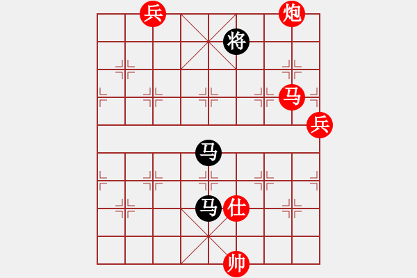 象棋棋谱图片：小吕飝刀(7段)-胜-魔人布欧(月将) - 步数：230 