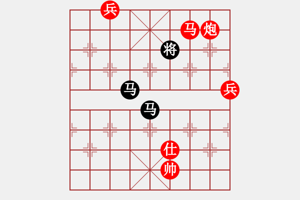 象棋棋谱图片：小吕飝刀(7段)-胜-魔人布欧(月将) - 步数：240 