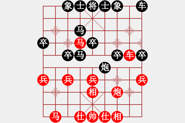 象棋棋谱图片：小吕飝刀(7段)-胜-魔人布欧(月将) - 步数：30 