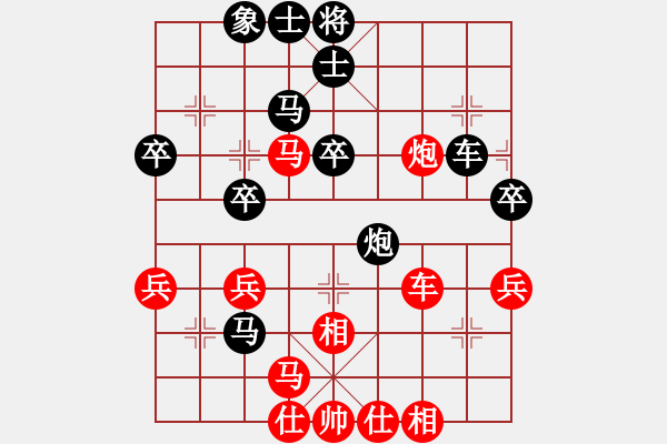 象棋棋谱图片：小吕飝刀(7段)-胜-魔人布欧(月将) - 步数：40 