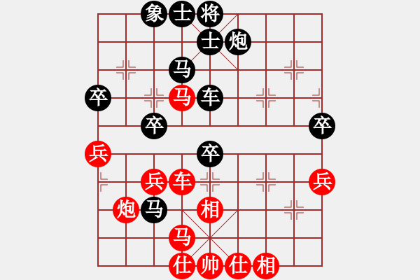 象棋棋谱图片：小吕飝刀(7段)-胜-魔人布欧(月将) - 步数：50 