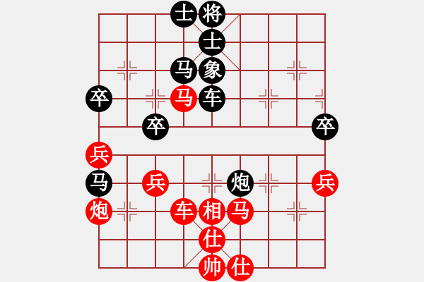 象棋棋谱图片：小吕飝刀(7段)-胜-魔人布欧(月将) - 步数：60 