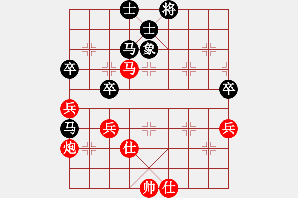 象棋棋谱图片：小吕飝刀(7段)-胜-魔人布欧(月将) - 步数：70 