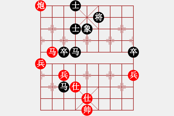 象棋棋谱图片：小吕飝刀(7段)-胜-魔人布欧(月将) - 步数：80 
