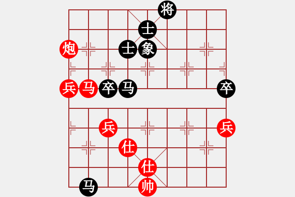 象棋棋谱图片：小吕飝刀(7段)-胜-魔人布欧(月将) - 步数：90 