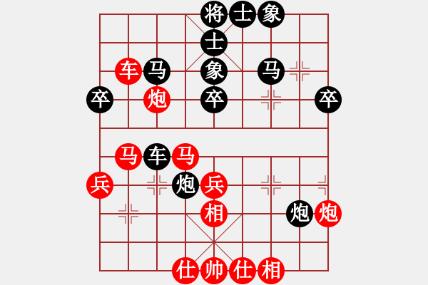 象棋棋譜圖片：想回頭老兵(3段)-負(fù)-殺豬不用刀(1段) - 步數(shù)：50 