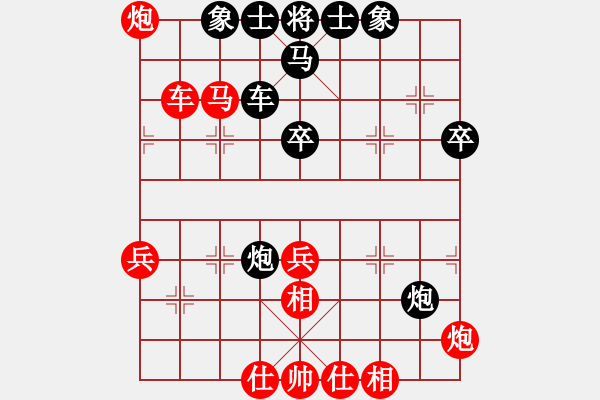 象棋棋譜圖片：想回頭老兵(3段)-負(fù)-殺豬不用刀(1段) - 步數(shù)：60 