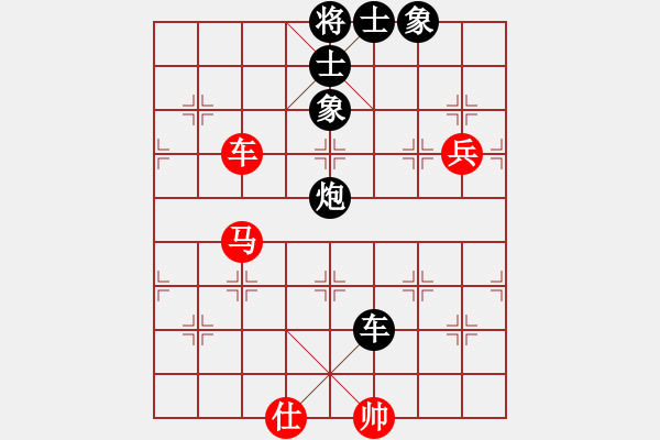 象棋棋譜圖片：不在其中。不迷棋蹤[2782828995] -VS- 橫才俊儒[292832991] - 步數(shù)：100 