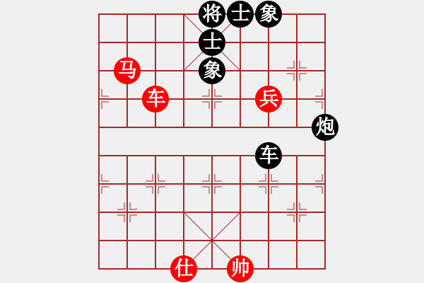 象棋棋譜圖片：不在其中。不迷棋蹤[2782828995] -VS- 橫才俊儒[292832991] - 步數(shù)：110 