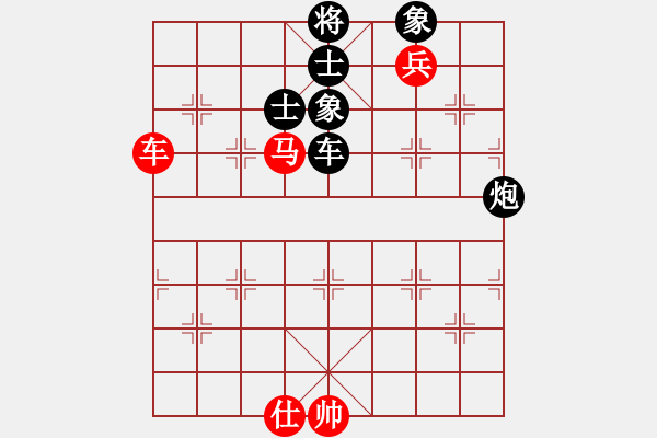 象棋棋譜圖片：不在其中。不迷棋蹤[2782828995] -VS- 橫才俊儒[292832991] - 步數(shù)：120 