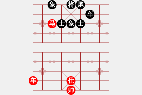 象棋棋譜圖片：不在其中。不迷棋蹤[2782828995] -VS- 橫才俊儒[292832991] - 步數(shù)：140 