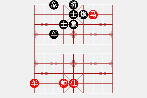 象棋棋譜圖片：不在其中。不迷棋蹤[2782828995] -VS- 橫才俊儒[292832991] - 步數(shù)：150 