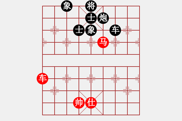 象棋棋譜圖片：不在其中。不迷棋蹤[2782828995] -VS- 橫才俊儒[292832991] - 步數(shù)：158 