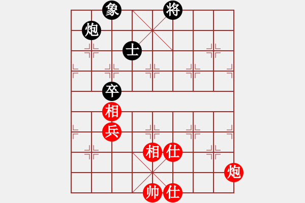 象棋棋譜圖片：青諾(8星)-和-newabcdi(7星) - 步數(shù)：110 