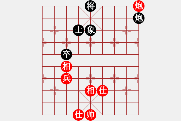 象棋棋譜圖片：青諾(8星)-和-newabcdi(7星) - 步數(shù)：120 