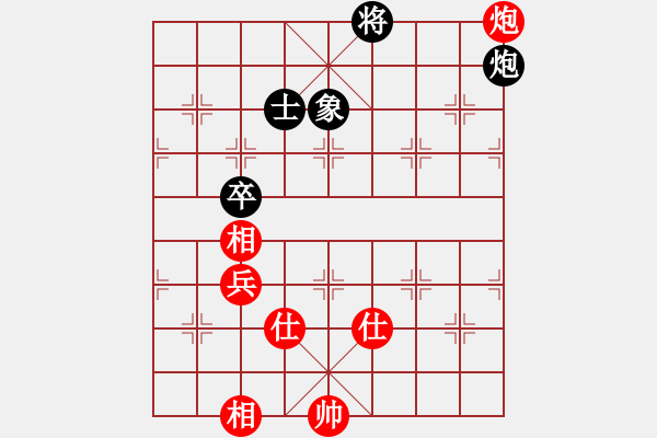 象棋棋譜圖片：青諾(8星)-和-newabcdi(7星) - 步數(shù)：150 