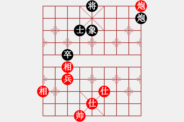 象棋棋譜圖片：青諾(8星)-和-newabcdi(7星) - 步數(shù)：160 