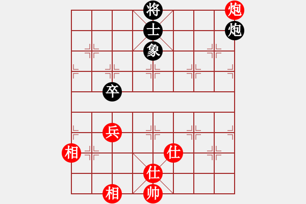 象棋棋譜圖片：青諾(8星)-和-newabcdi(7星) - 步數(shù)：170 