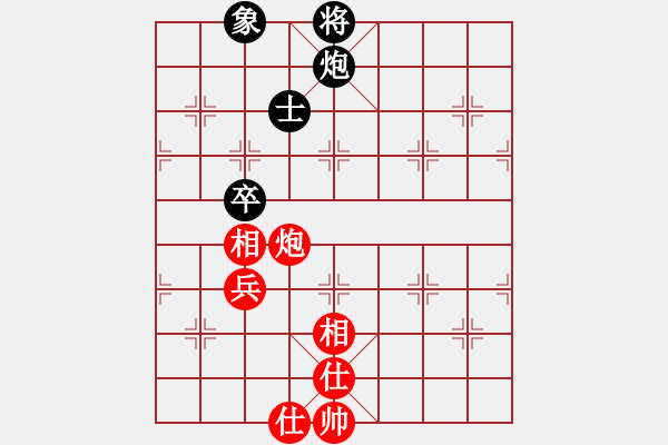 象棋棋譜圖片：青諾(8星)-和-newabcdi(7星) - 步數(shù)：220 