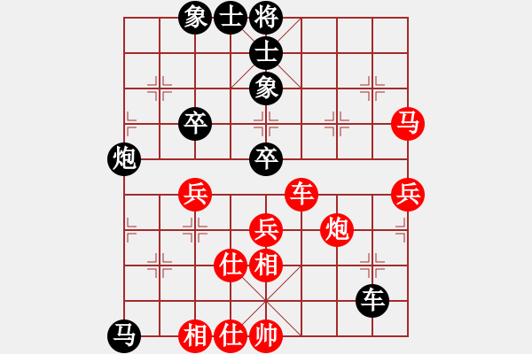 象棋棋譜圖片：童本平     先負(fù) 李望祥     - 步數(shù)：60 