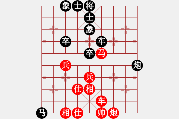 象棋棋譜圖片：童本平     先負(fù) 李望祥     - 步數(shù)：70 