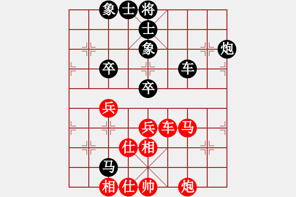 象棋棋譜圖片：童本平     先負(fù) 李望祥     - 步數(shù)：80 