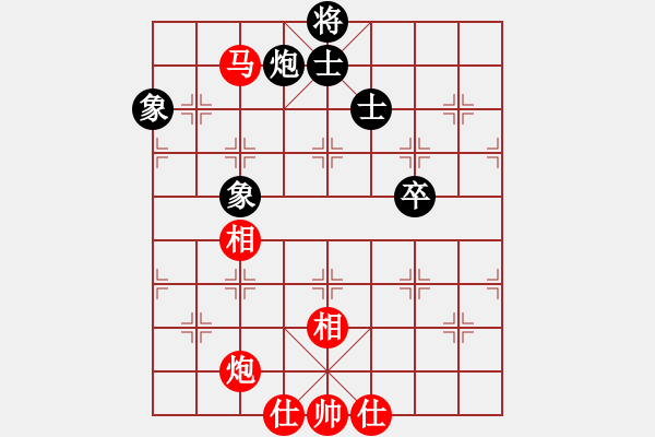 象棋棋譜圖片：文晴(天帝)-和-原創(chuàng)(天帝) - 步數(shù)：110 