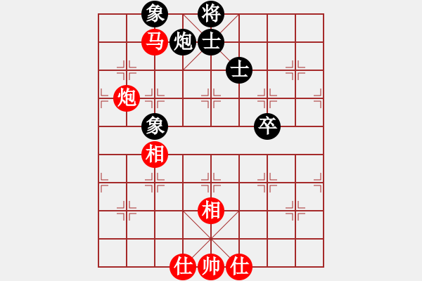 象棋棋譜圖片：文晴(天帝)-和-原創(chuàng)(天帝) - 步數(shù)：120 