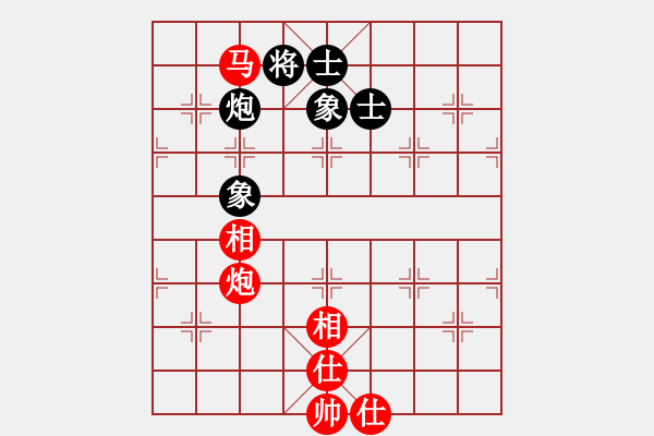 象棋棋譜圖片：文晴(天帝)-和-原創(chuàng)(天帝) - 步數(shù)：130 