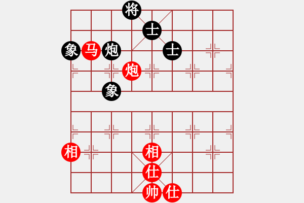 象棋棋譜圖片：文晴(天帝)-和-原創(chuàng)(天帝) - 步數(shù)：140 