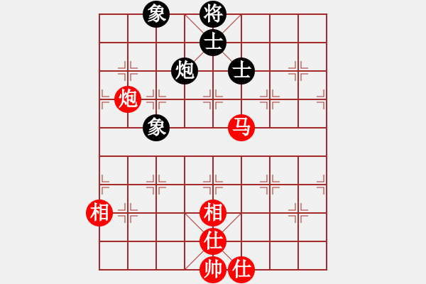 象棋棋譜圖片：文晴(天帝)-和-原創(chuàng)(天帝) - 步數(shù)：150 