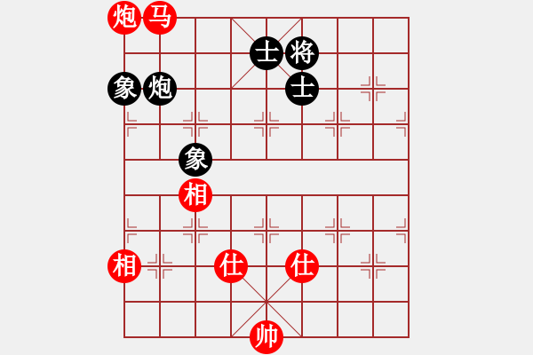 象棋棋譜圖片：文晴(天帝)-和-原創(chuàng)(天帝) - 步數(shù)：170 