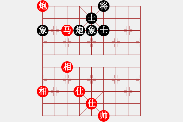 象棋棋譜圖片：文晴(天帝)-和-原創(chuàng)(天帝) - 步數(shù)：180 