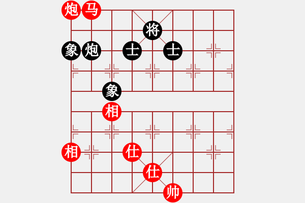 象棋棋譜圖片：文晴(天帝)-和-原創(chuàng)(天帝) - 步數(shù)：190 