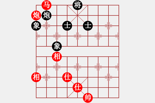 象棋棋譜圖片：文晴(天帝)-和-原創(chuàng)(天帝) - 步數(shù)：200 