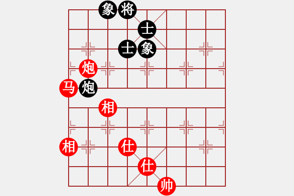 象棋棋譜圖片：文晴(天帝)-和-原創(chuàng)(天帝) - 步數(shù)：210 