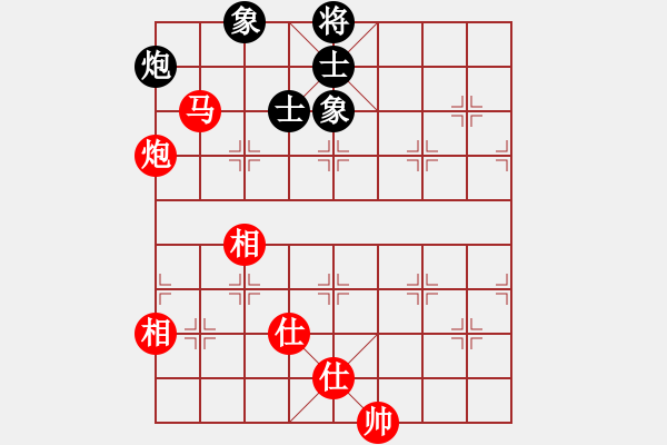 象棋棋譜圖片：文晴(天帝)-和-原創(chuàng)(天帝) - 步數(shù)：220 