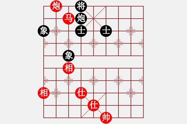 象棋棋譜圖片：文晴(天帝)-和-原創(chuàng)(天帝) - 步數(shù)：230 