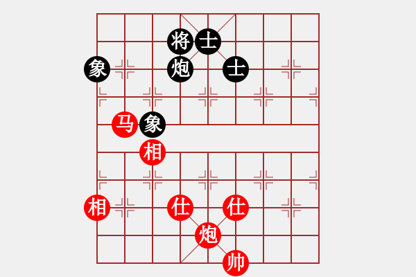 象棋棋譜圖片：文晴(天帝)-和-原創(chuàng)(天帝) - 步數(shù)：240 