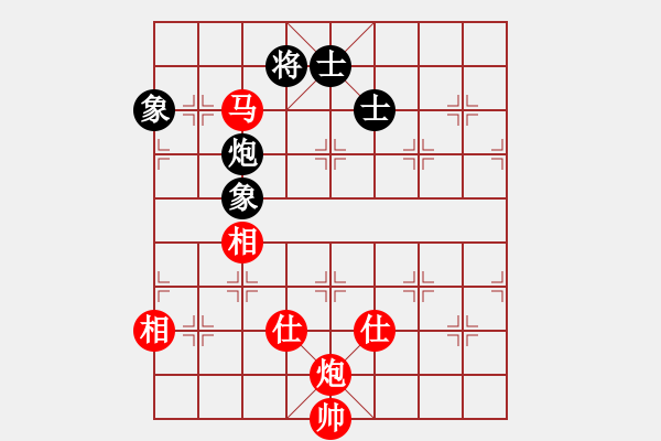 象棋棋譜圖片：文晴(天帝)-和-原創(chuàng)(天帝) - 步數(shù)：247 