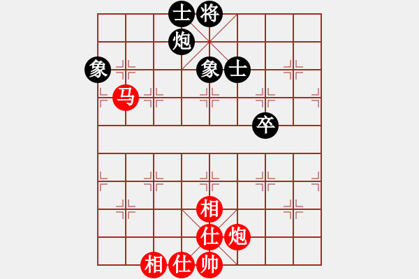 象棋棋譜圖片：文晴(天帝)-和-原創(chuàng)(天帝) - 步數(shù)：90 