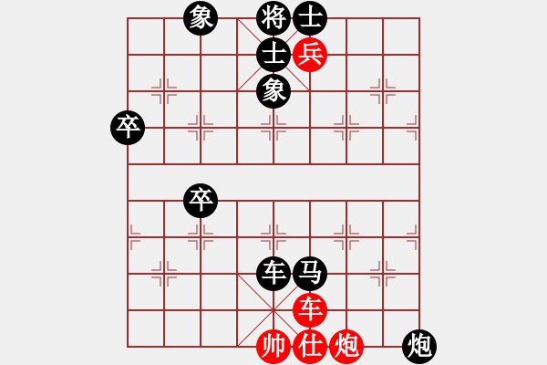 象棋棋譜圖片：關(guān)東老林(4段)-負(fù)-東方禿鷹(9段) - 步數(shù)：120 